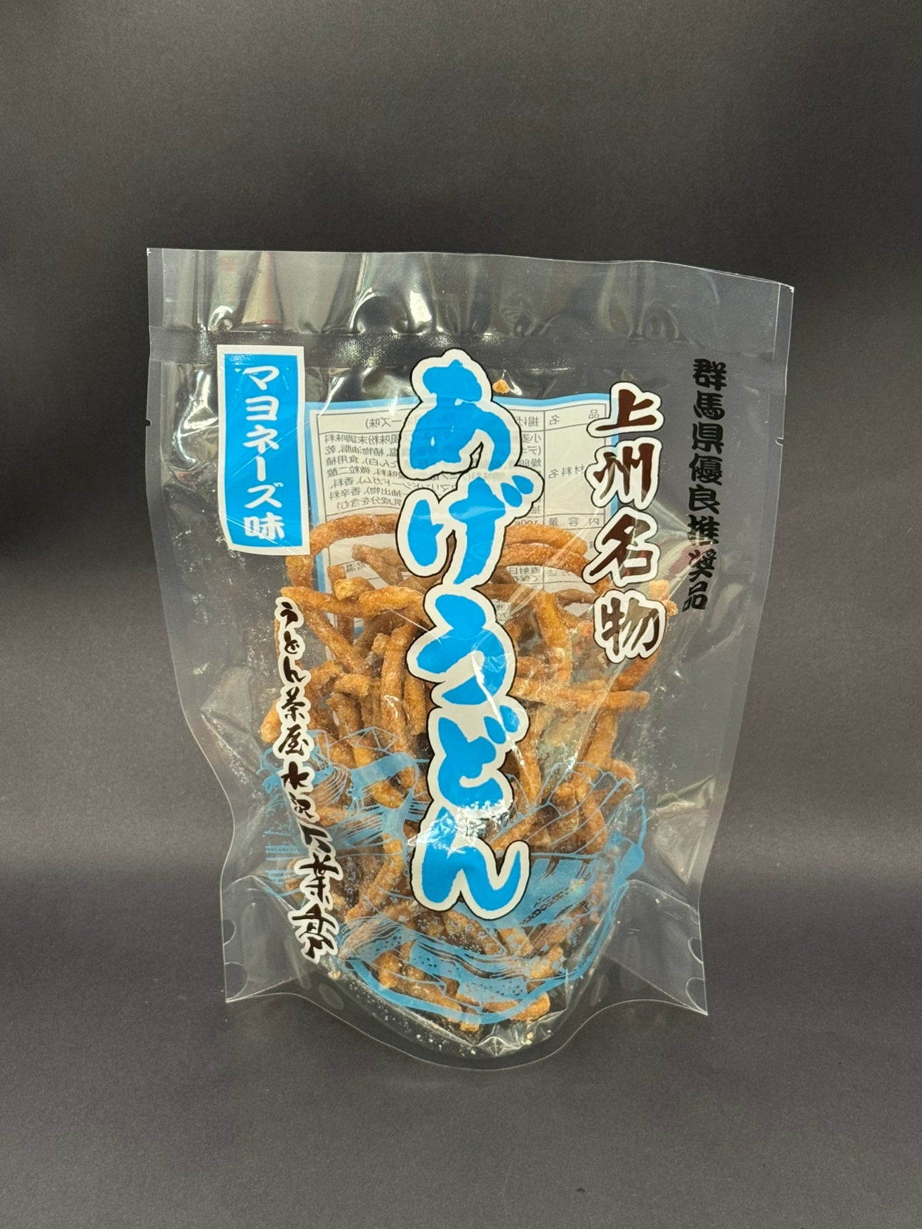 あげうどんマヨネーズ味
