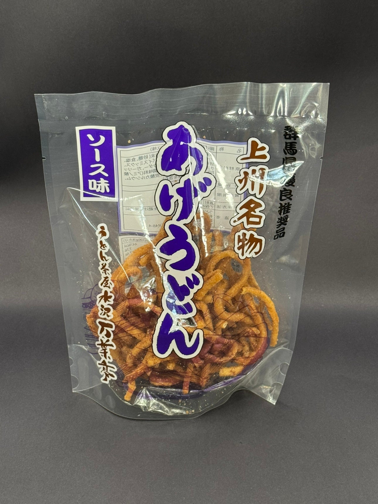 あげうどんソース味