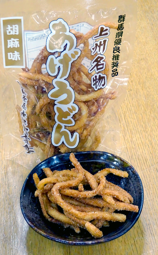 上州あげうどん 胡麻味