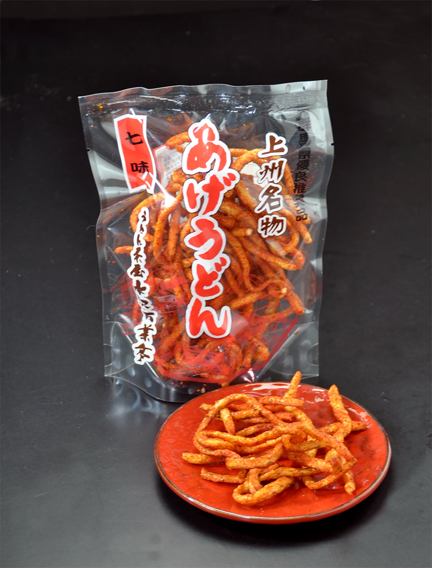 上州あげうどん 七味