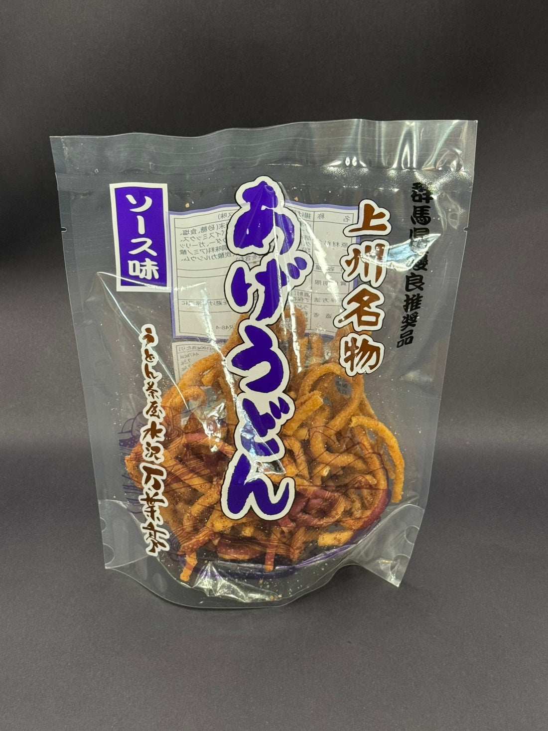 あげうどんソース味