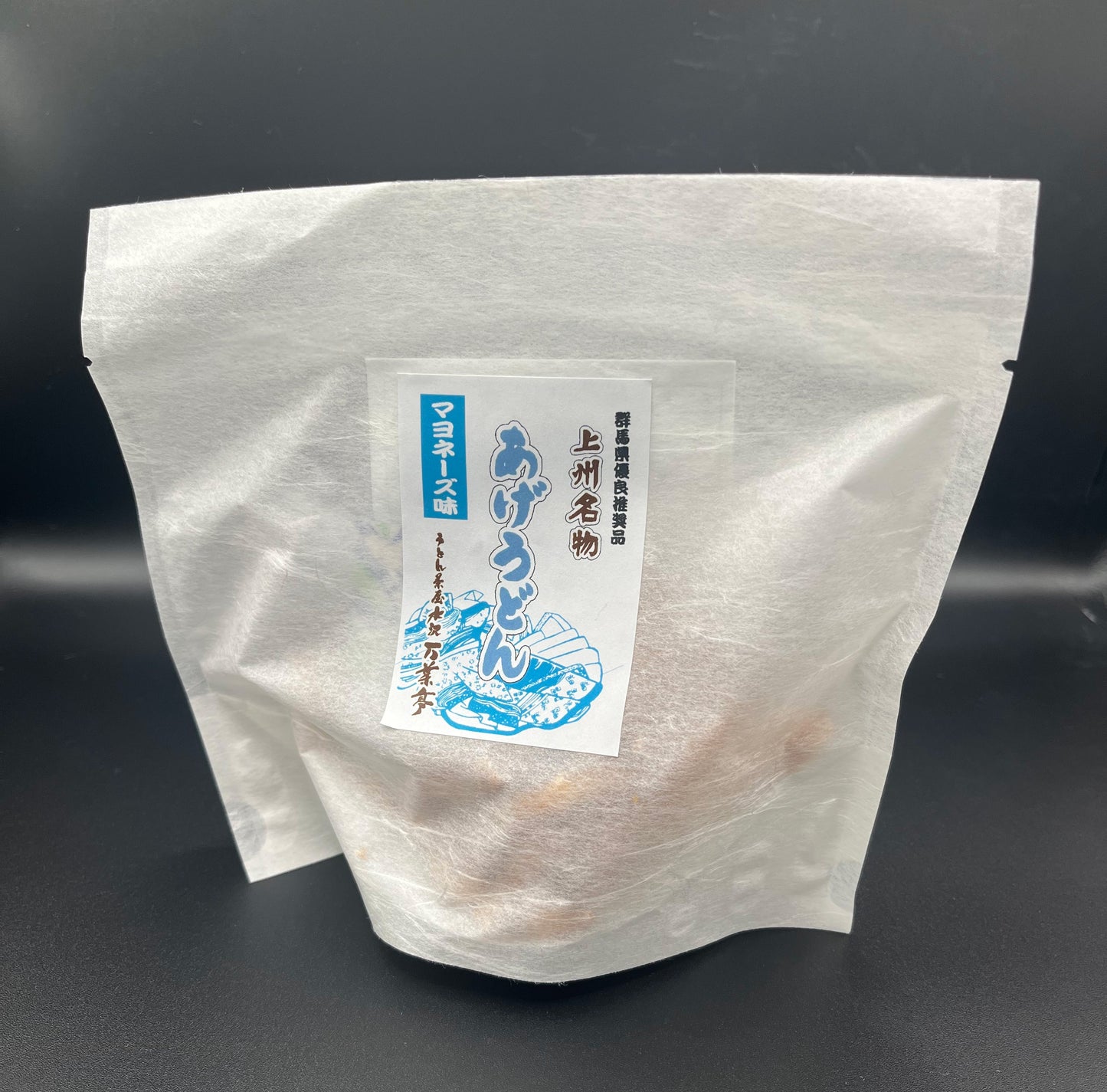 上州あげうどんミニ 3種セット(シュガー・マヨネーズ・のり塩)